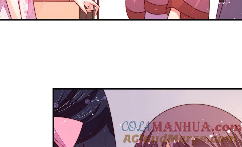 少帅每天都在吃醋 - 第188话 助攻来啦 - 第61张图