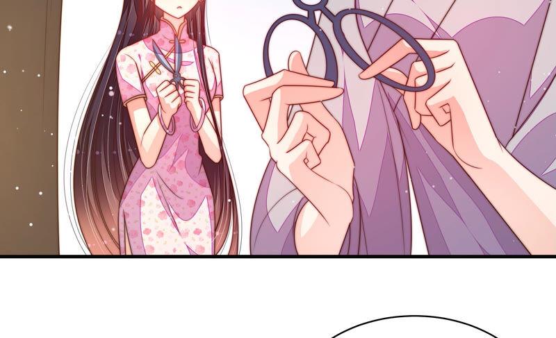 少帅每天都在吃醋 - 第188话 助攻来啦 - 第18张图