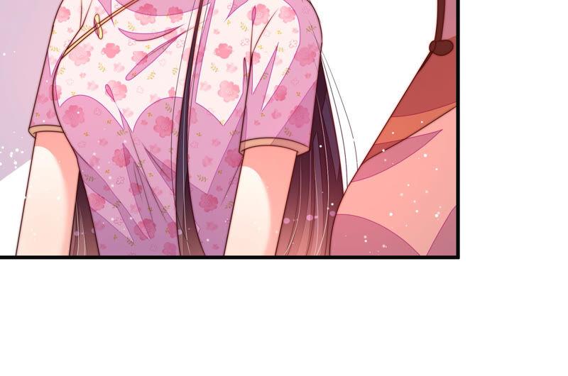 少帅每天都在吃醋 - 第188话 助攻来啦 - 第65张图