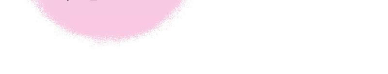 少帅每天都在吃醋 - 第188话 助攻来啦 - 第14张图