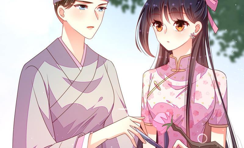 少帅每天都在吃醋 - 第188话 助攻来啦 - 第24张图