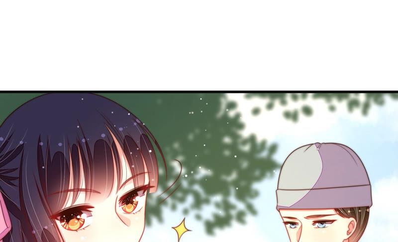 少帅每天都在吃醋 - 第188话 助攻来啦 - 第48张图