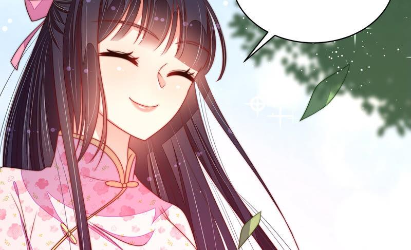 少帅每天都在吃醋 - 第188话 助攻来啦 - 第12张图