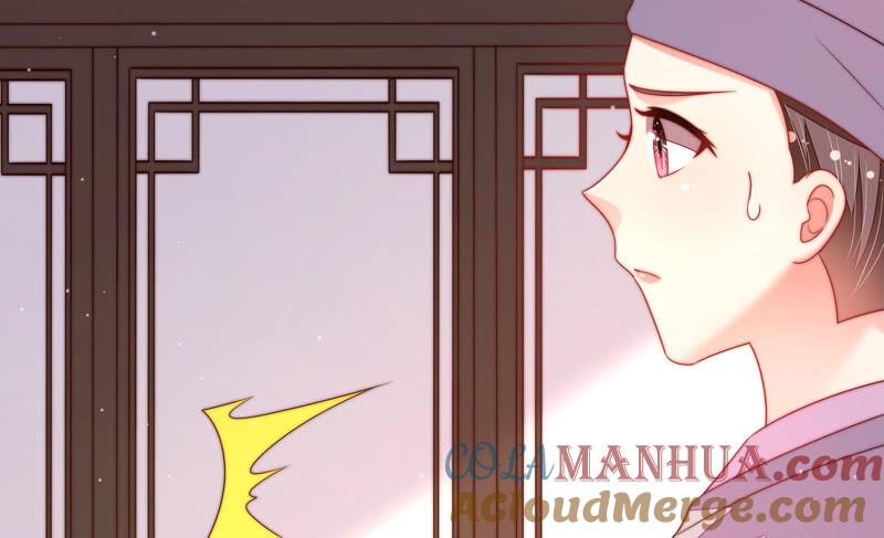 少帅每天都在吃醋 - 第188话 助攻来啦 - 第79张图