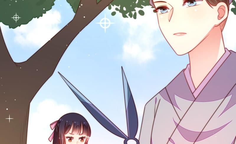 少帅每天都在吃醋 - 第188话 助攻来啦 - 第17张图