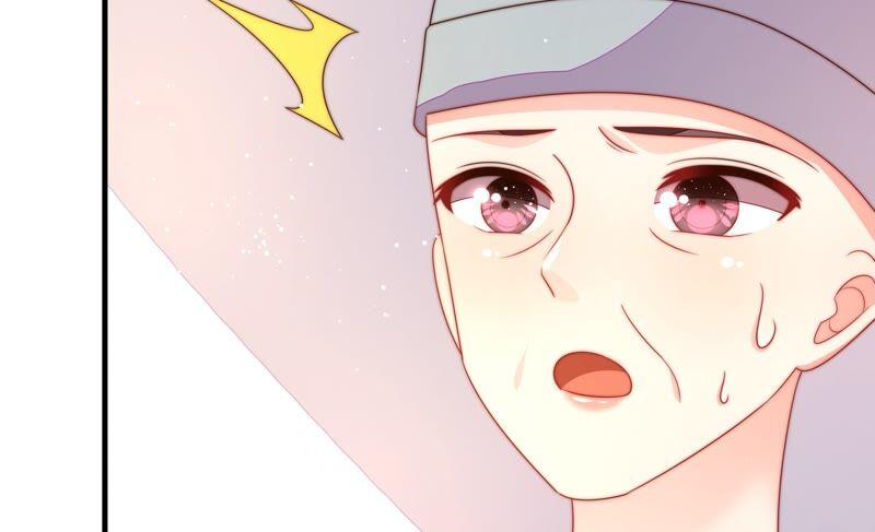 少帅每天都在吃醋 - 第189话 知罪 - 第90张图