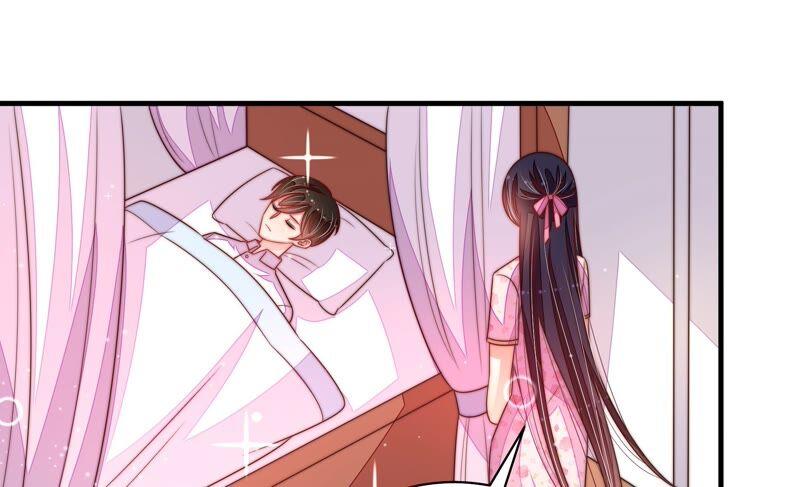 少帅每天都在吃醋 - 第189话 知罪 - 第45张图