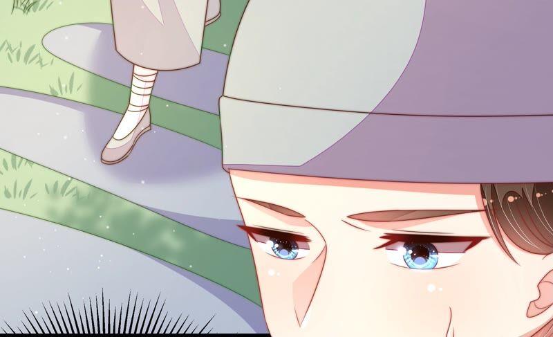 少帅每天都在吃醋 - 第189话 知罪 - 第9张图