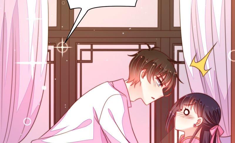 少帅每天都在吃醋 - 第189话 知罪 - 第71张图