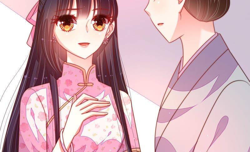 少帅每天都在吃醋 - 第189话 知罪 - 第27张图