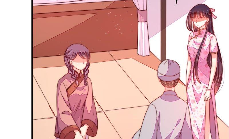 少帅每天都在吃醋 - 第189话 知罪 - 第15张图