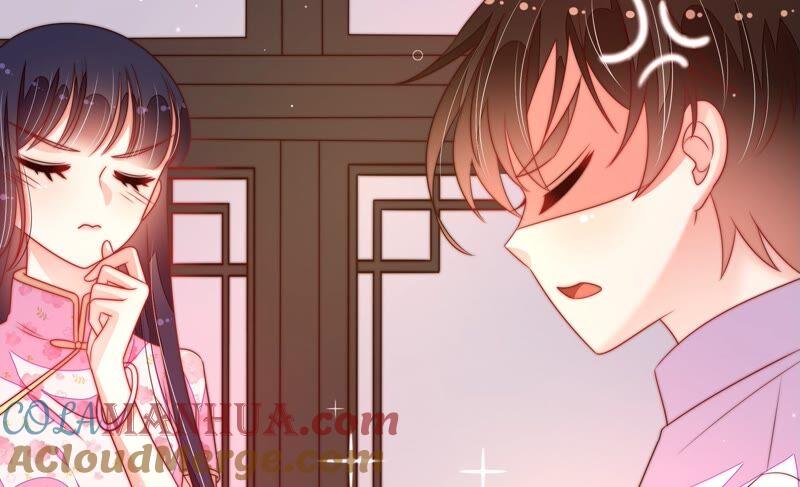 少帅每天都在吃醋 - 第189话 知罪 - 第76张图