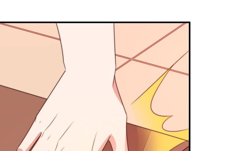 少帅每天都在吃醋 - 第189话 知罪 - 第84张图