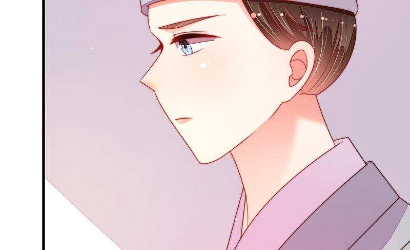 少帅每天都在吃醋 - 第189话 知罪 - 第38张图