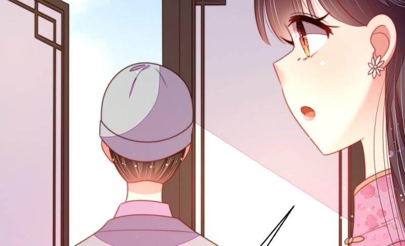 少帅每天都在吃醋 - 第189话 知罪 - 第41张图