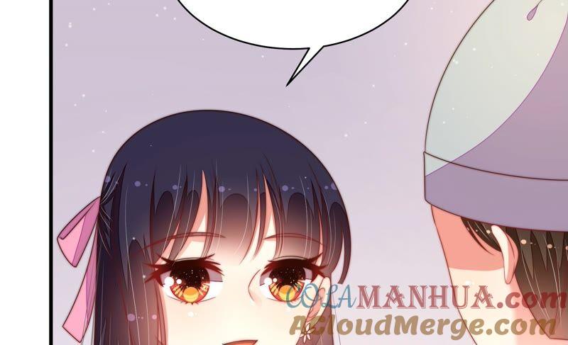 少帅每天都在吃醋 - 第189话 知罪 - 第22张图