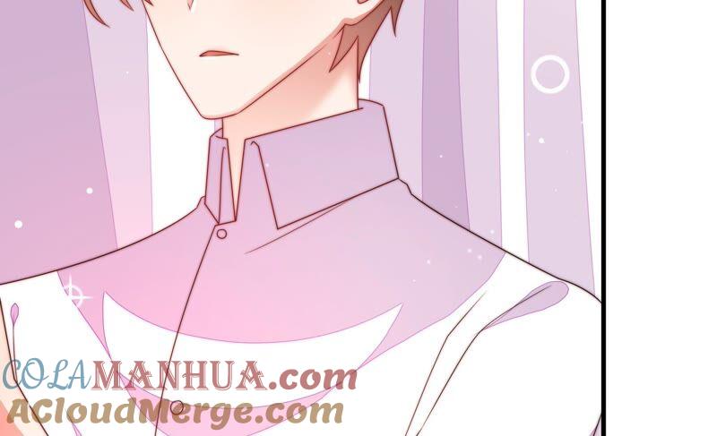 少帅每天都在吃醋 - 第189话 知罪 - 第55张图