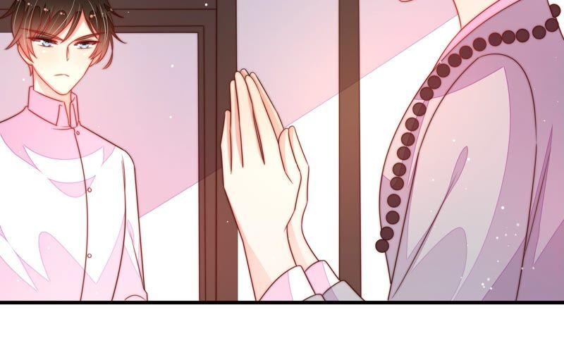 少帅每天都在吃醋 - 第189话 知罪 - 第83张图