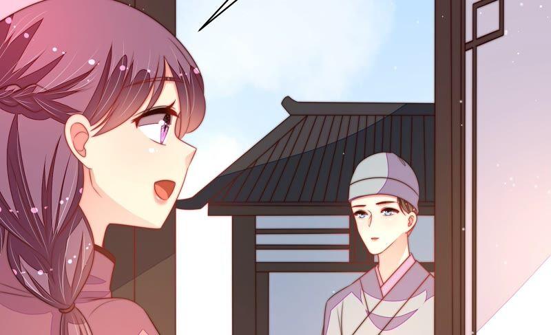 少帅每天都在吃醋 - 第189话 知罪 - 第12张图