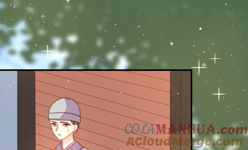 少帅每天都在吃醋 - 第189话 知罪 - 第7张图