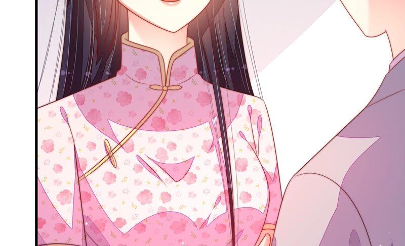 少帅每天都在吃醋 - 第189话 知罪 - 第23张图