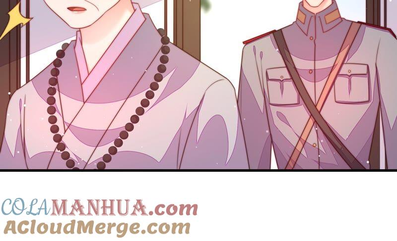 少帅每天都在吃醋 - 第190话 浮出水面 - 第28张图