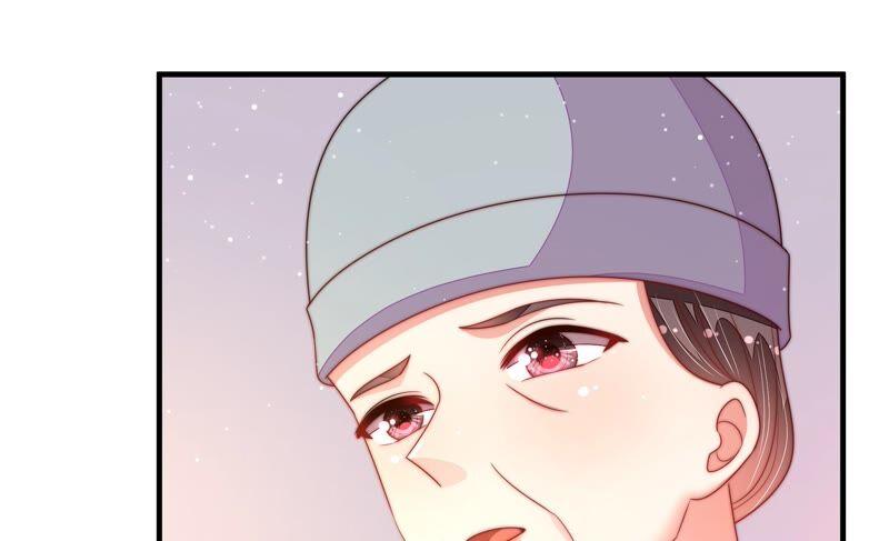 少帅每天都在吃醋 - 第190话 浮出水面 - 第75张图