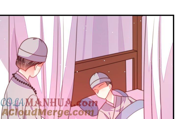 少帅每天都在吃醋 - 第190话 浮出水面 - 第46张图