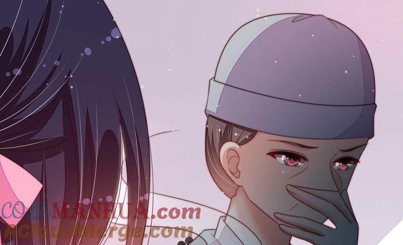 少帅每天都在吃醋 - 第190话 浮出水面 - 第22张图