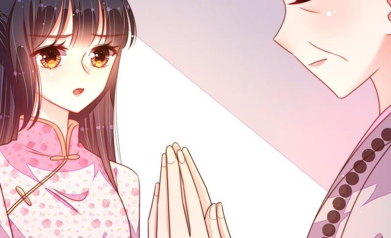 少帅每天都在吃醋 - 第190话 浮出水面 - 第57张图