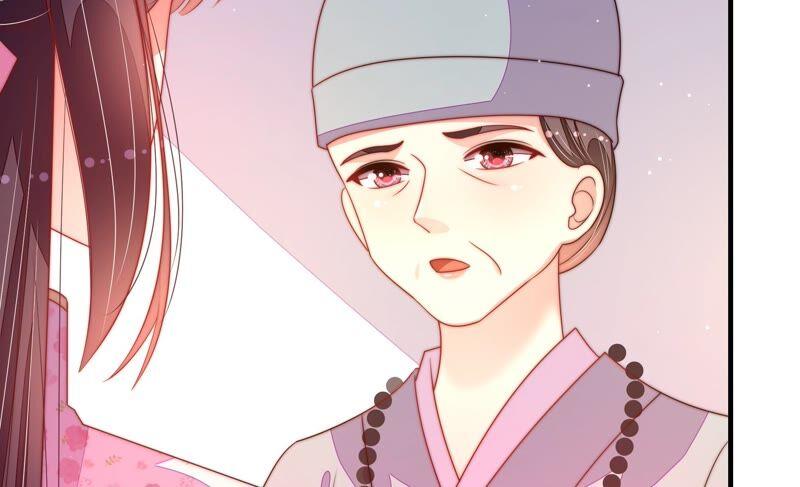 少帅每天都在吃醋 - 第190话 浮出水面 - 第60张图