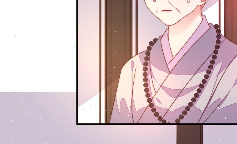 少帅每天都在吃醋 - 第190话 浮出水面 - 第8张图