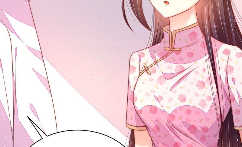 少帅每天都在吃醋 - 第190话 浮出水面 - 第81张图