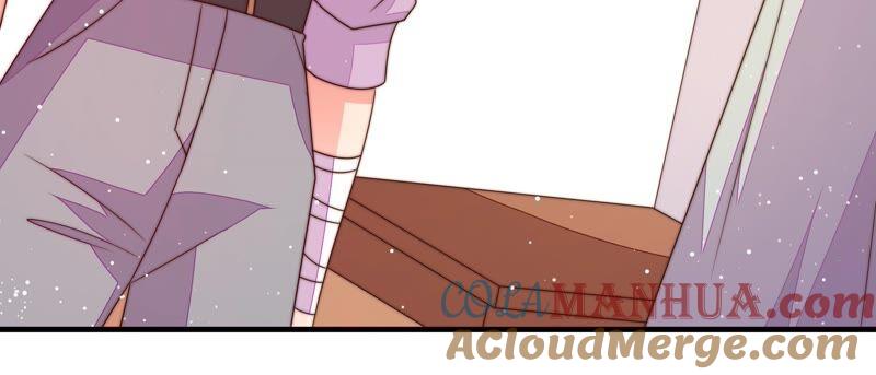 少帅每天都在吃醋 - 第190话 浮出水面 - 第64张图