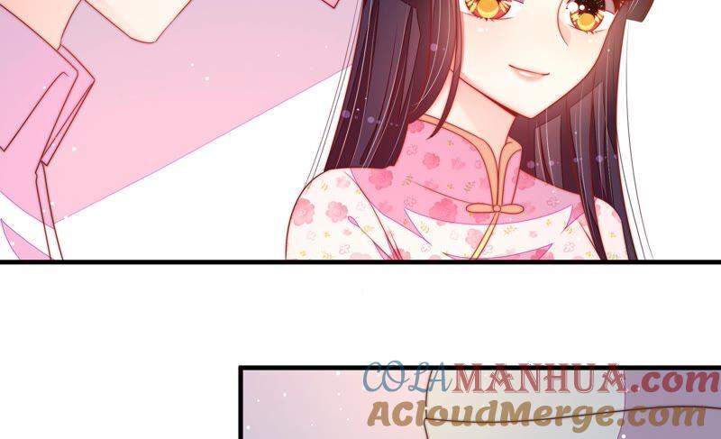 少帅每天都在吃醋 - 第190话 浮出水面 - 第37张图