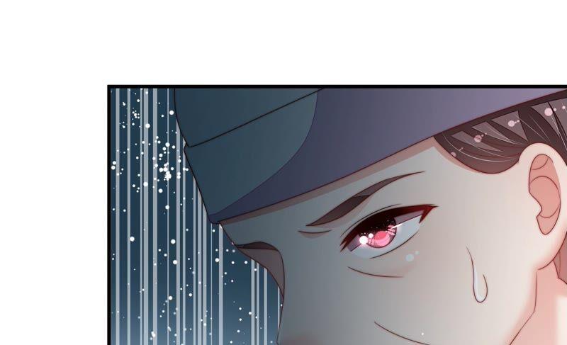 少帅每天都在吃醋 - 第190话 浮出水面 - 第17张图