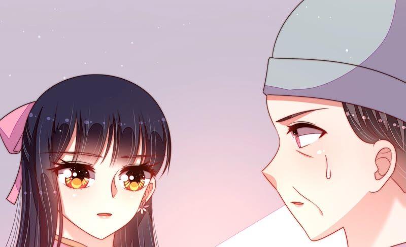 少帅每天都在吃醋 - 第190话 浮出水面 - 第12张图