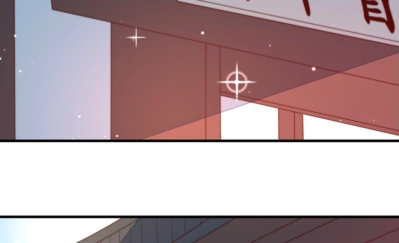 少帅每天都在吃醋 - 第191话 圆满 - 第75张图