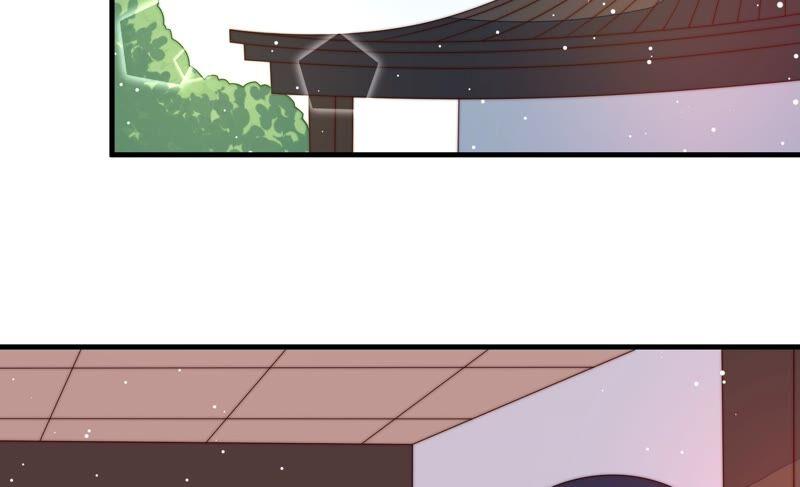 少帅每天都在吃醋 - 第191话 圆满 - 第50张图