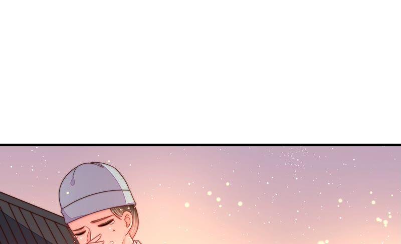 少帅每天都在吃醋 - 第191话 圆满 - 第33张图