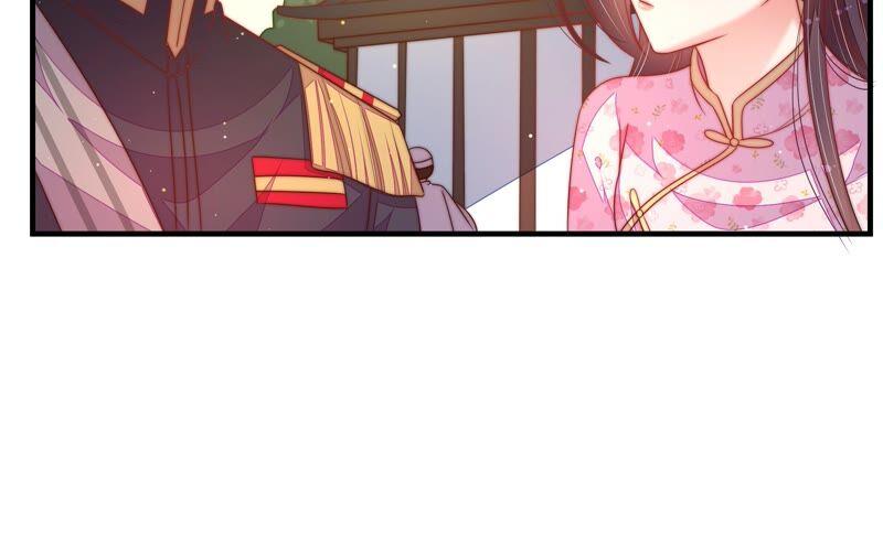 少帅每天都在吃醋 - 第191话 圆满 - 第36张图