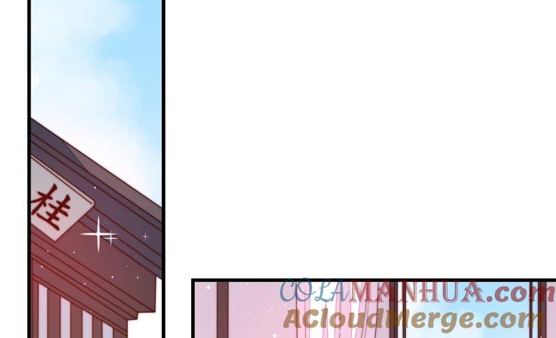 少帅每天都在吃醋 - 第192话 红杏 - 第7张图