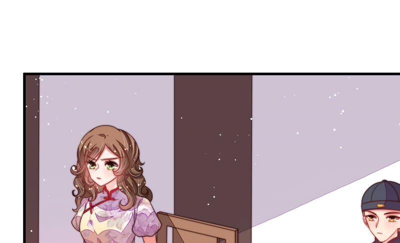 少帅每天都在吃醋 - 第192话 红杏 - 第83张图