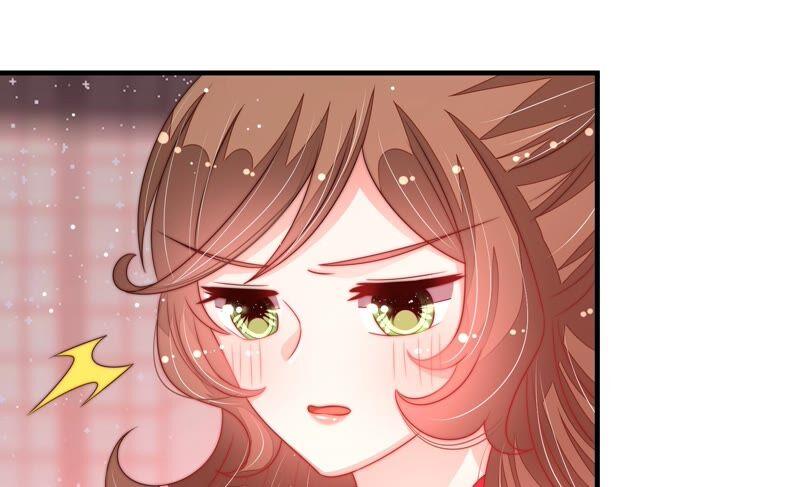 少帅每天都在吃醋 - 第192话 红杏 - 第90张图