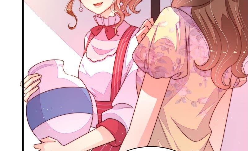 少帅每天都在吃醋 - 第192话 红杏 - 第24张图