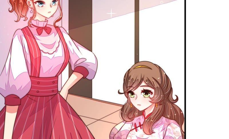 少帅每天都在吃醋 - 第192话 红杏 - 第17张图