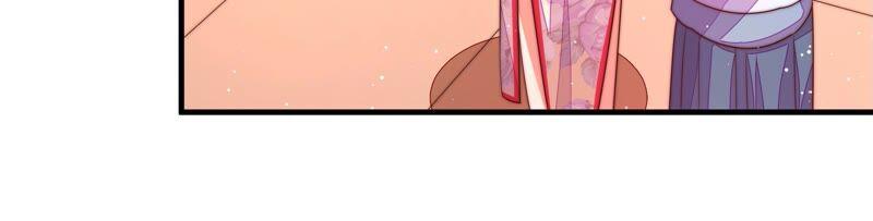 少帅每天都在吃醋 - 第192话 红杏 - 第51张图