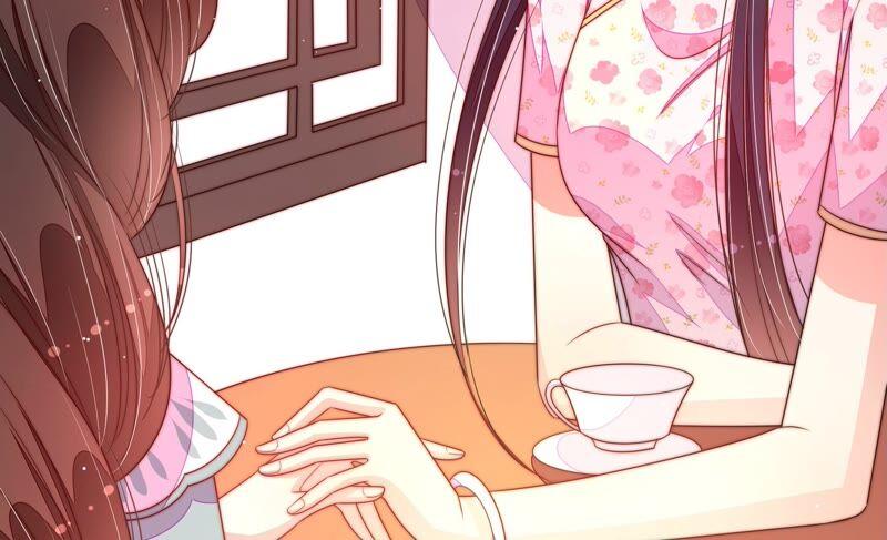 少帅每天都在吃醋 - 第192话 红杏 - 第33张图