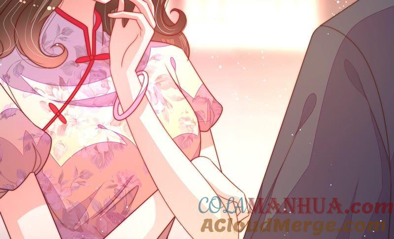 少帅每天都在吃醋 - 第192话 红杏 - 第76张图