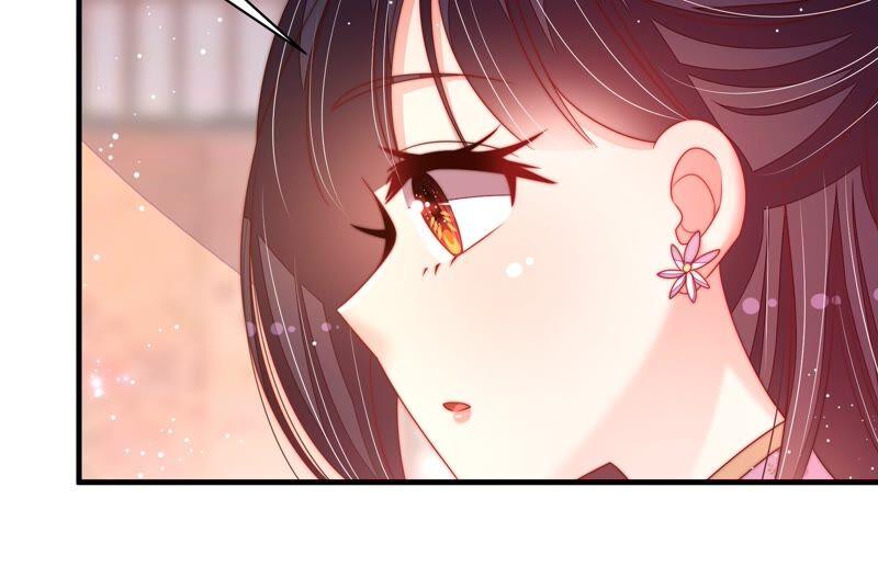 少帅每天都在吃醋 - 第192话 红杏 - 第15张图